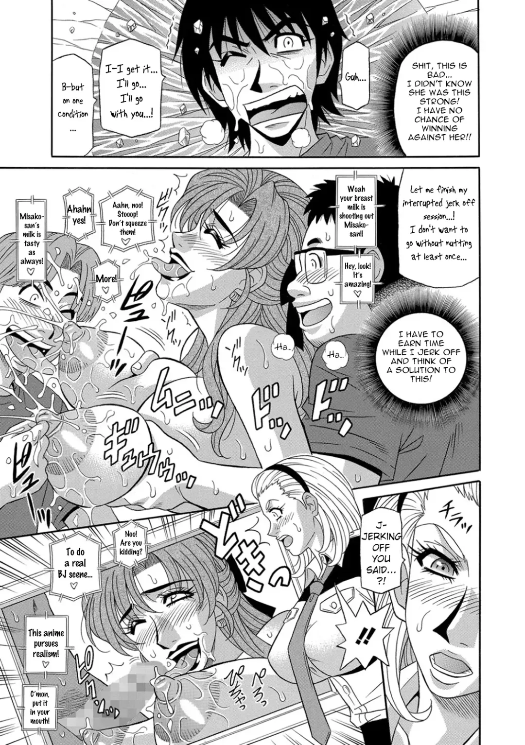 [Ozaki Akira] Ero Sukebe Power! E.S.P.! Vol.1 Fhentai - Page 116