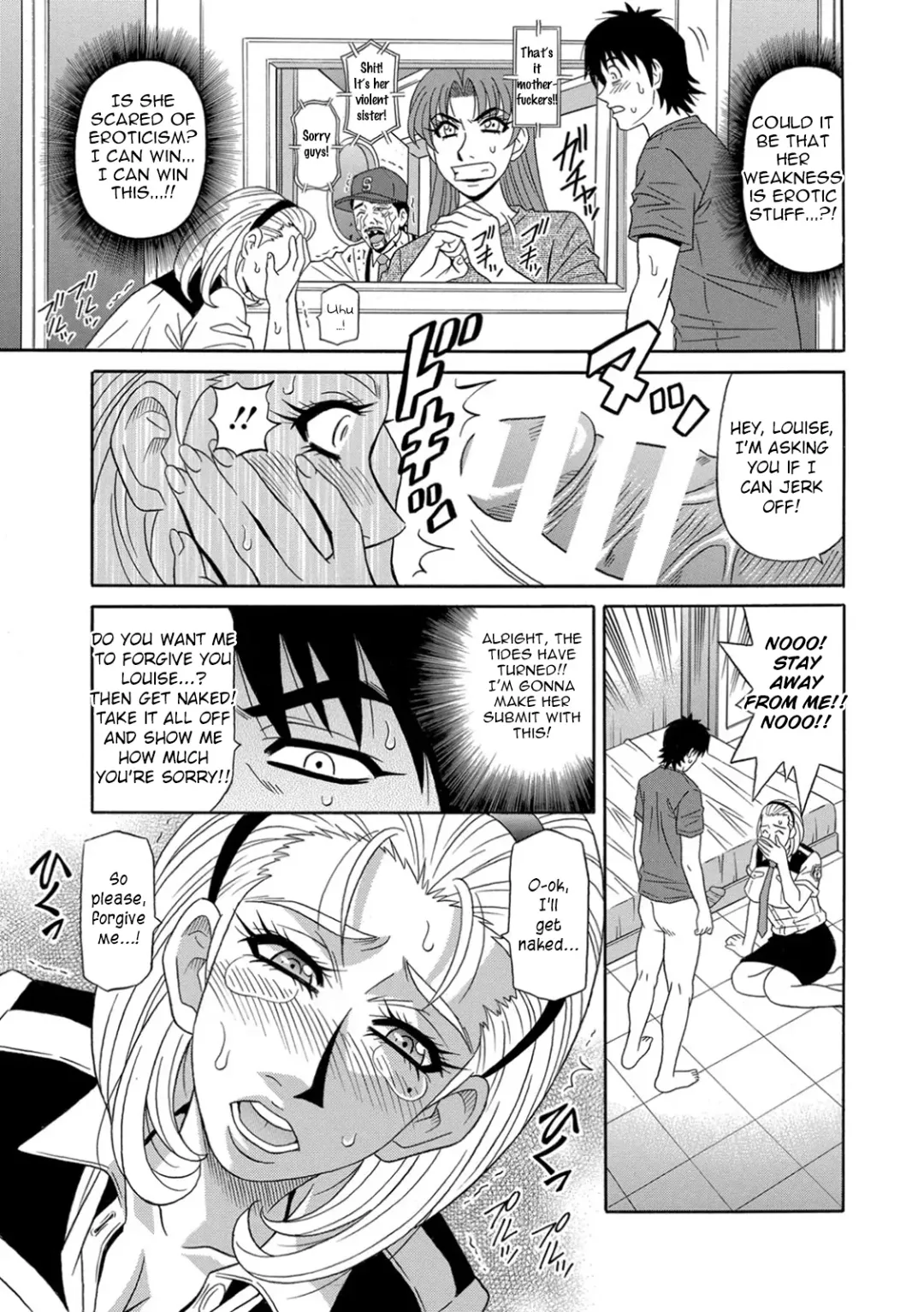 [Ozaki Akira] Ero Sukebe Power! E.S.P.! Vol.1 Fhentai - Page 118