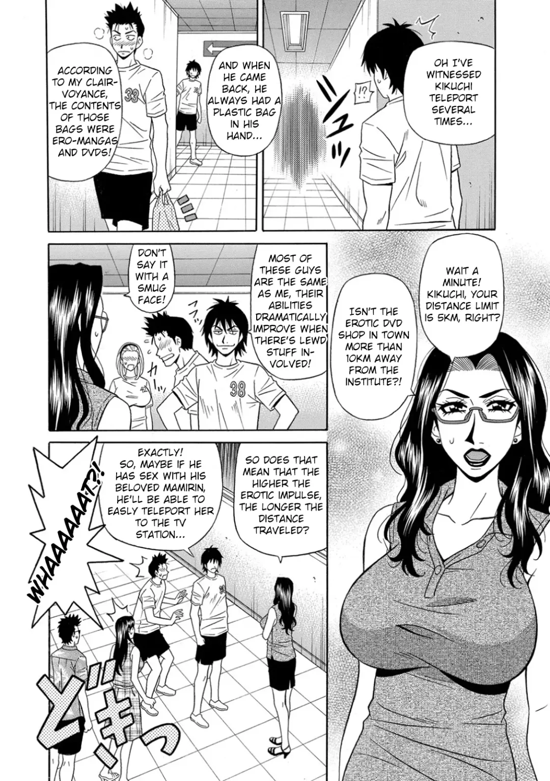 [Ozaki Akira] Ero Sukebe Power! E.S.P.! Vol.1 Fhentai - Page 134