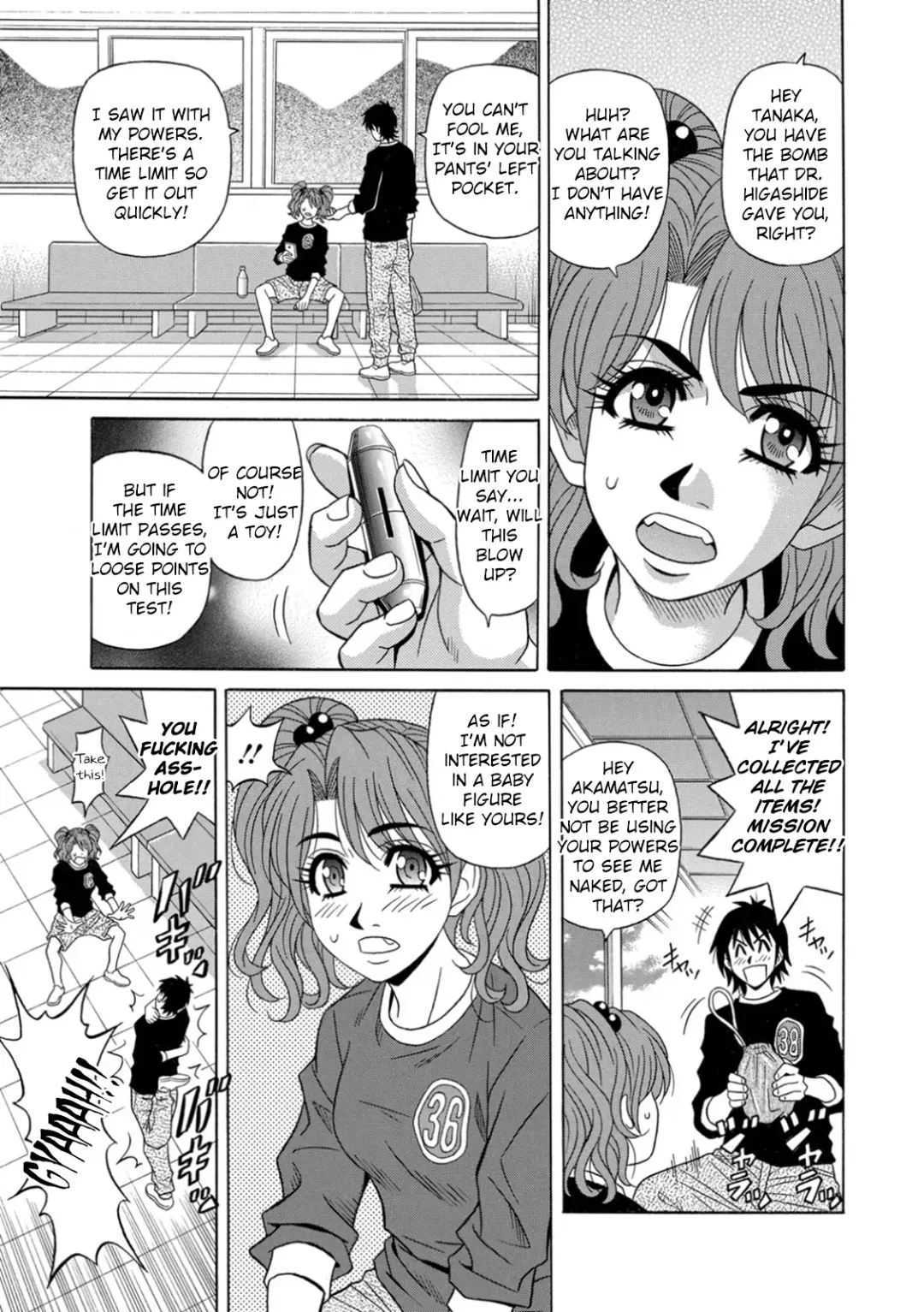 [Ozaki Akira] Ero Sukebe Power! E.S.P.! Vol.1 Fhentai - Page 148