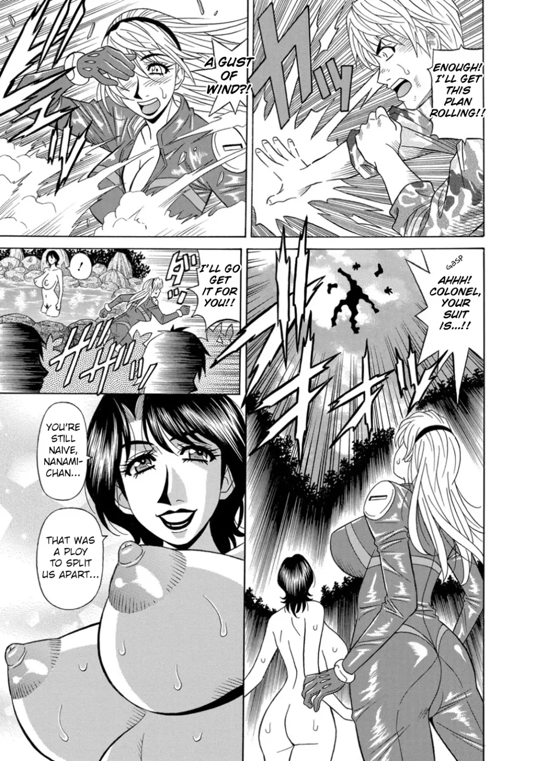 [Ozaki Akira] Ero Sukebe Power! E.S.P.! Vol.1 Fhentai - Page 156