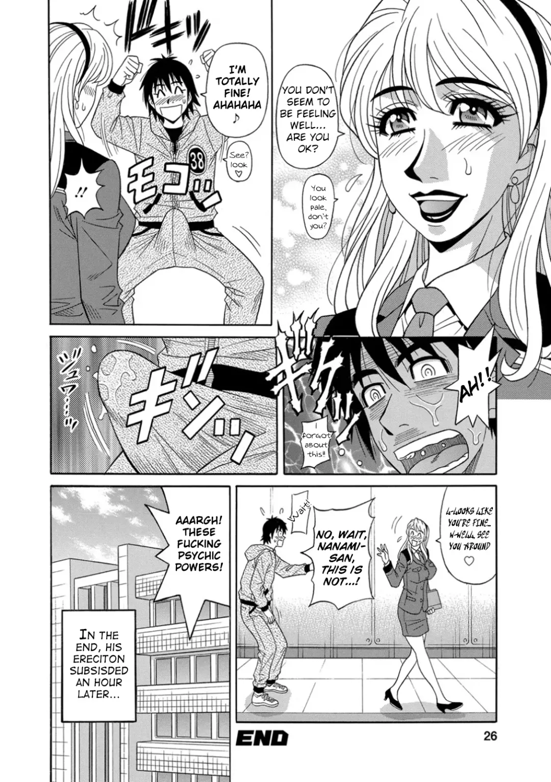 [Ozaki Akira] Ero Sukebe Power! E.S.P.! Vol.1 Fhentai - Page 26