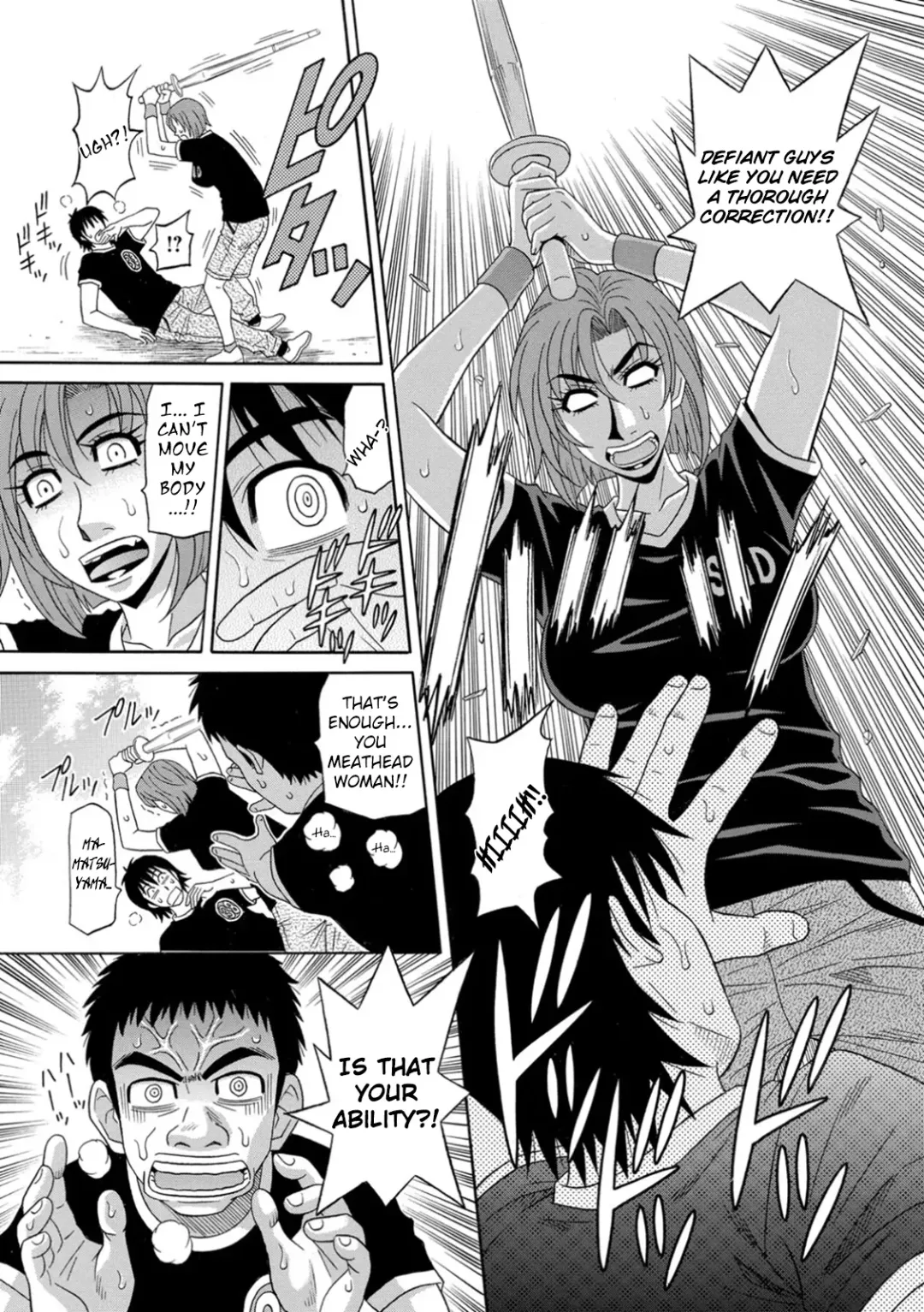 [Ozaki Akira] Ero Sukebe Power! E.S.P.! Vol.1 Fhentai - Page 32