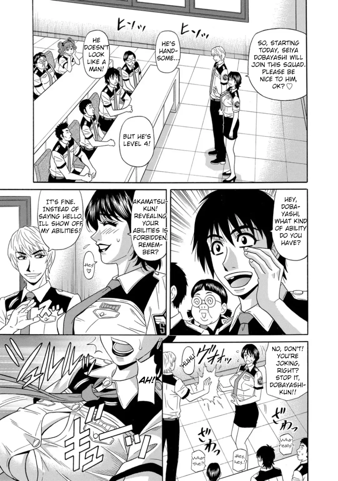 [Ozaki Akira] Ero Sukebe Power! E.S.P.! Vol.1 Fhentai - Page 53