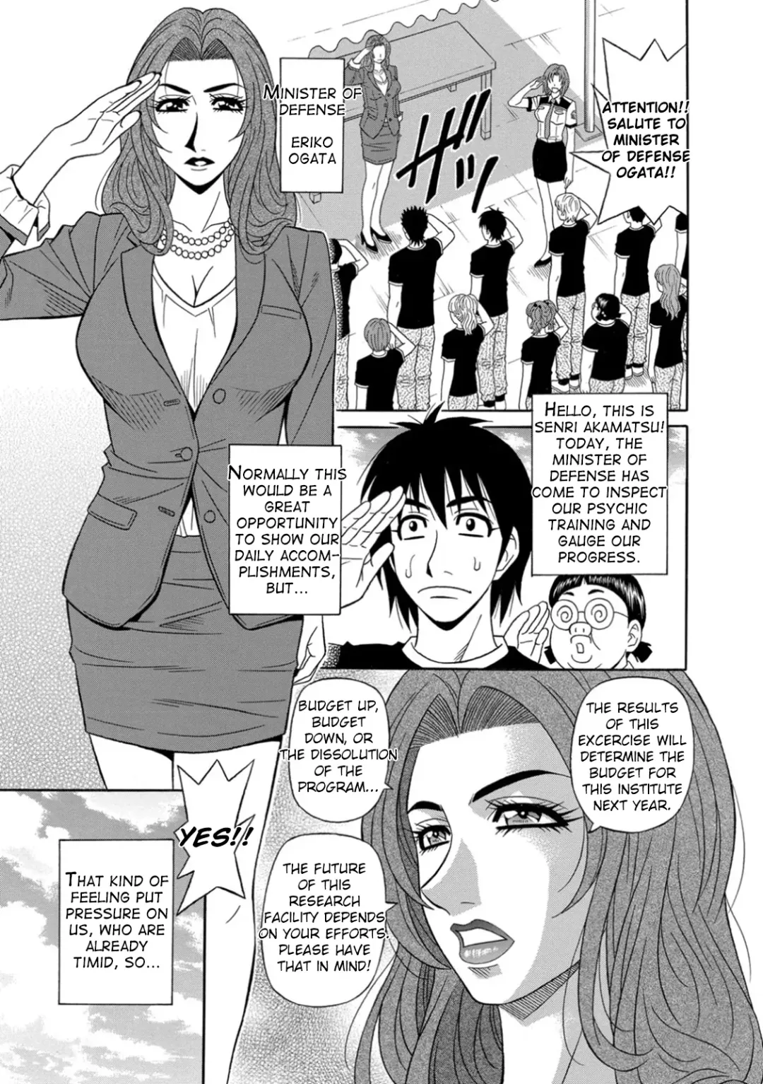 [Ozaki Akira] Ero Sukebe Power! E.S.P.! Vol.1 Fhentai - Page 70
