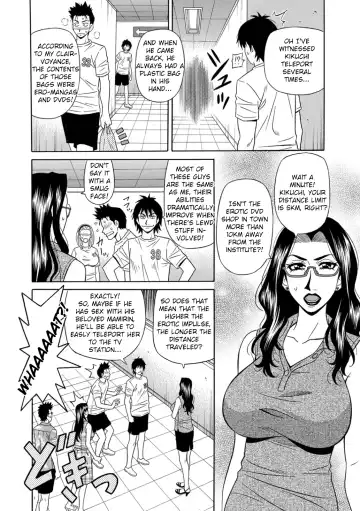 [Ozaki Akira] Ero Sukebe Power! E.S.P.! Vol.1 Fhentai.net - Page 134