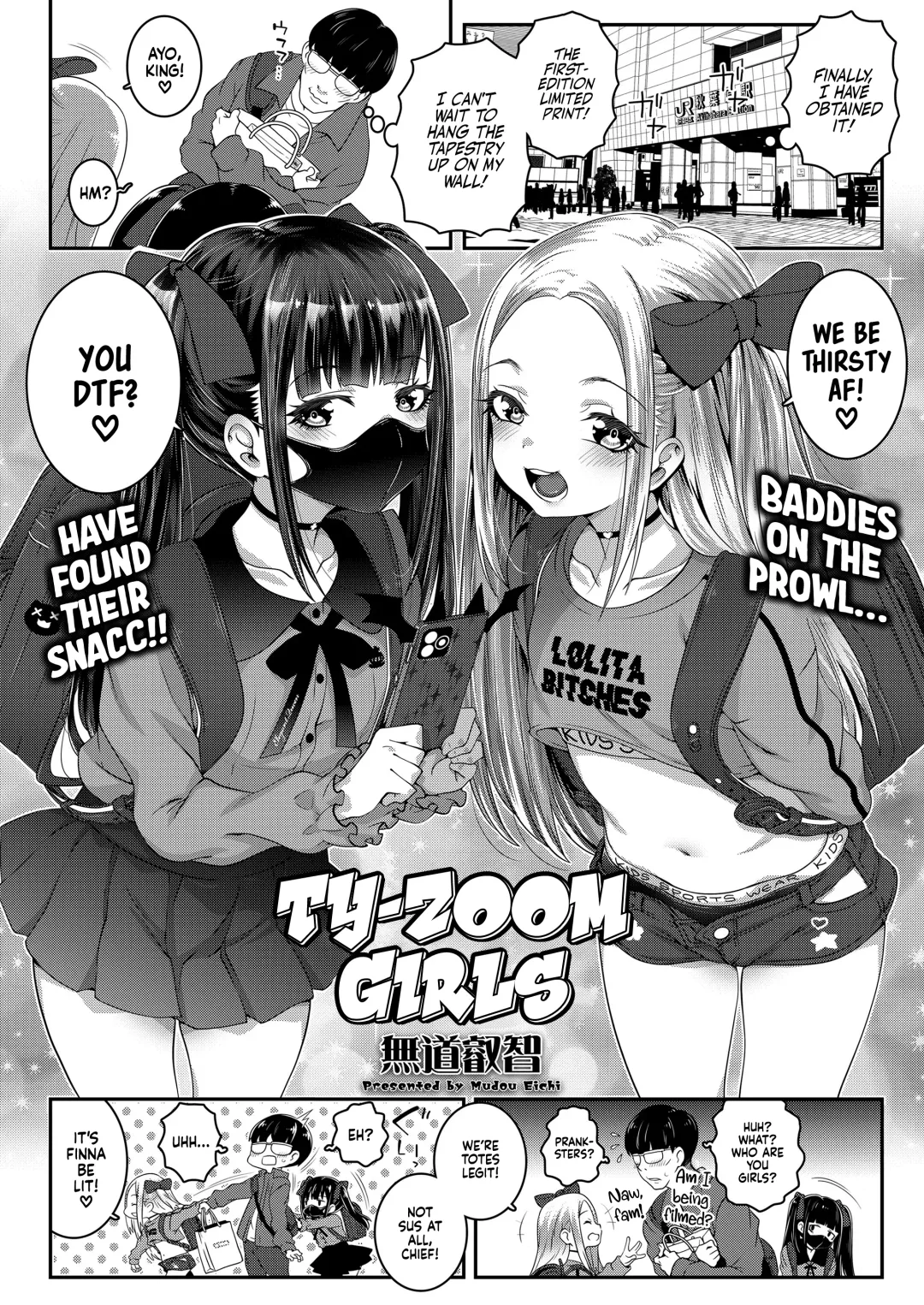 [Mdo-h] Ty-Zoom Girls Fhentai - Page 2