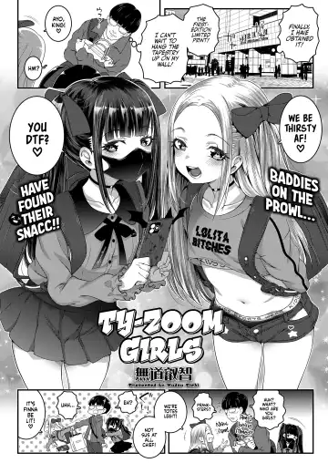 [Mdo-h] Ty-Zoom Girls Fhentai.net - Page 2