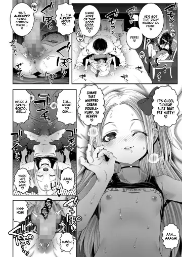 [Mdo-h] Ty-Zoom Girls Fhentai.net - Page 8