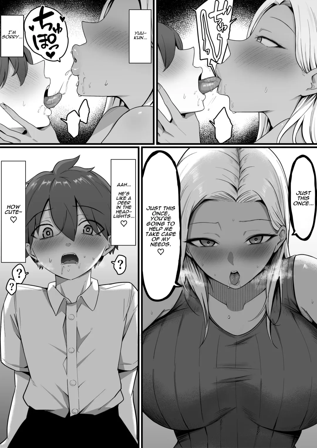 Kinjo no Gal Mama ni Kuwareru! | Devoured By The Gal Mama In My Neighborhood! Fhentai.net - Page 23