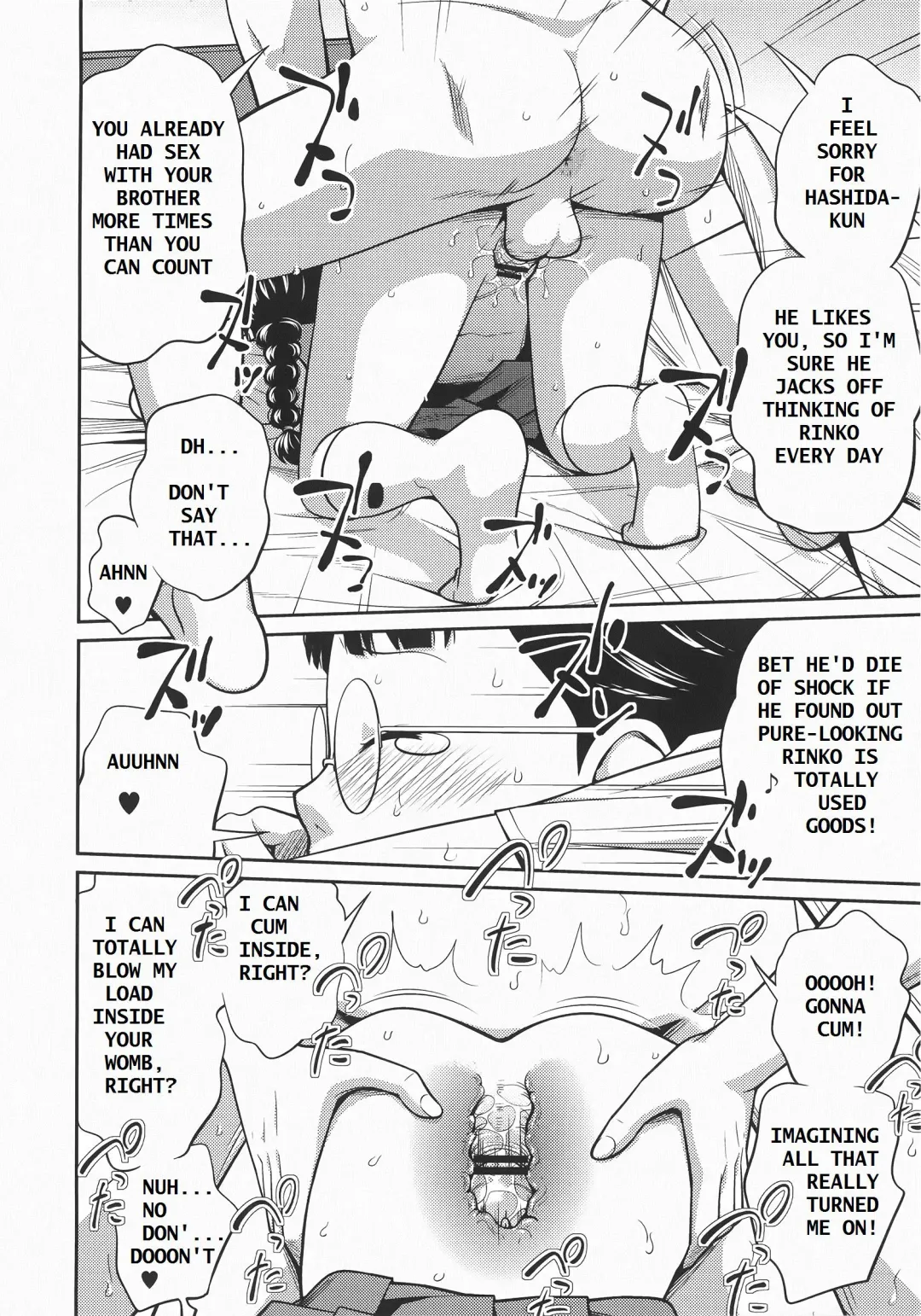 [Tsubaki Jushirou] Secret Morning Fhentai - Page 28