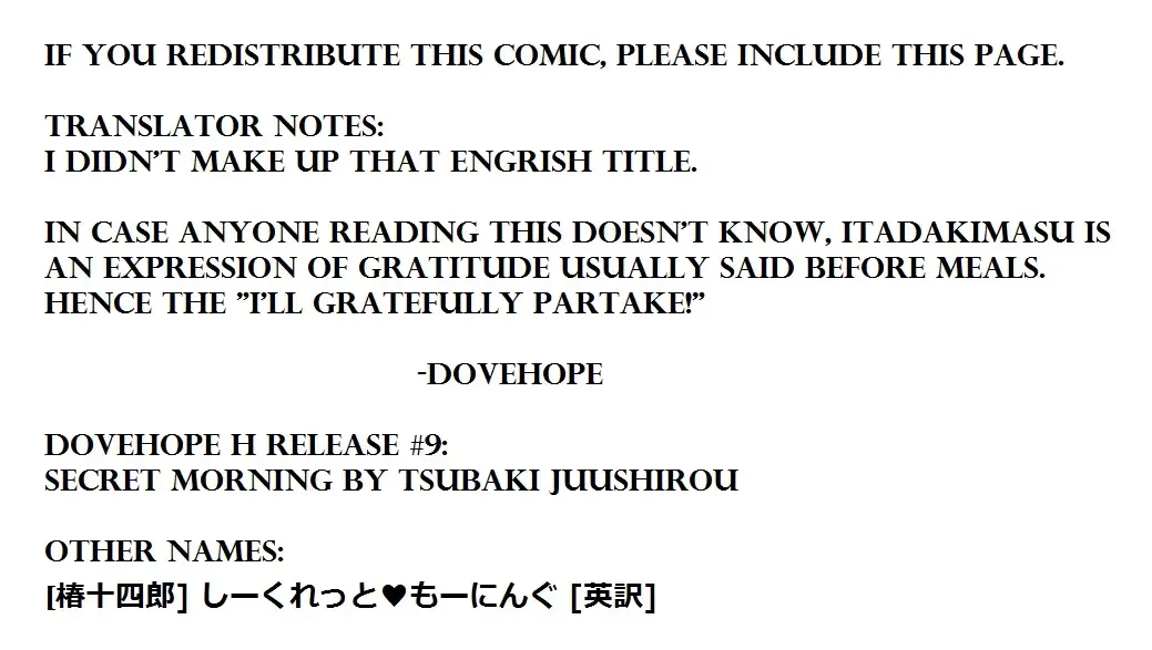 [Tsubaki Jushirou] Secret Morning Fhentai - Page 31