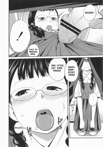 [Tsubaki Jushirou] Secret Morning Fhentai - Page 10