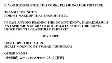 [Tsubaki Jushirou] Secret Morning Fhentai - Page 31