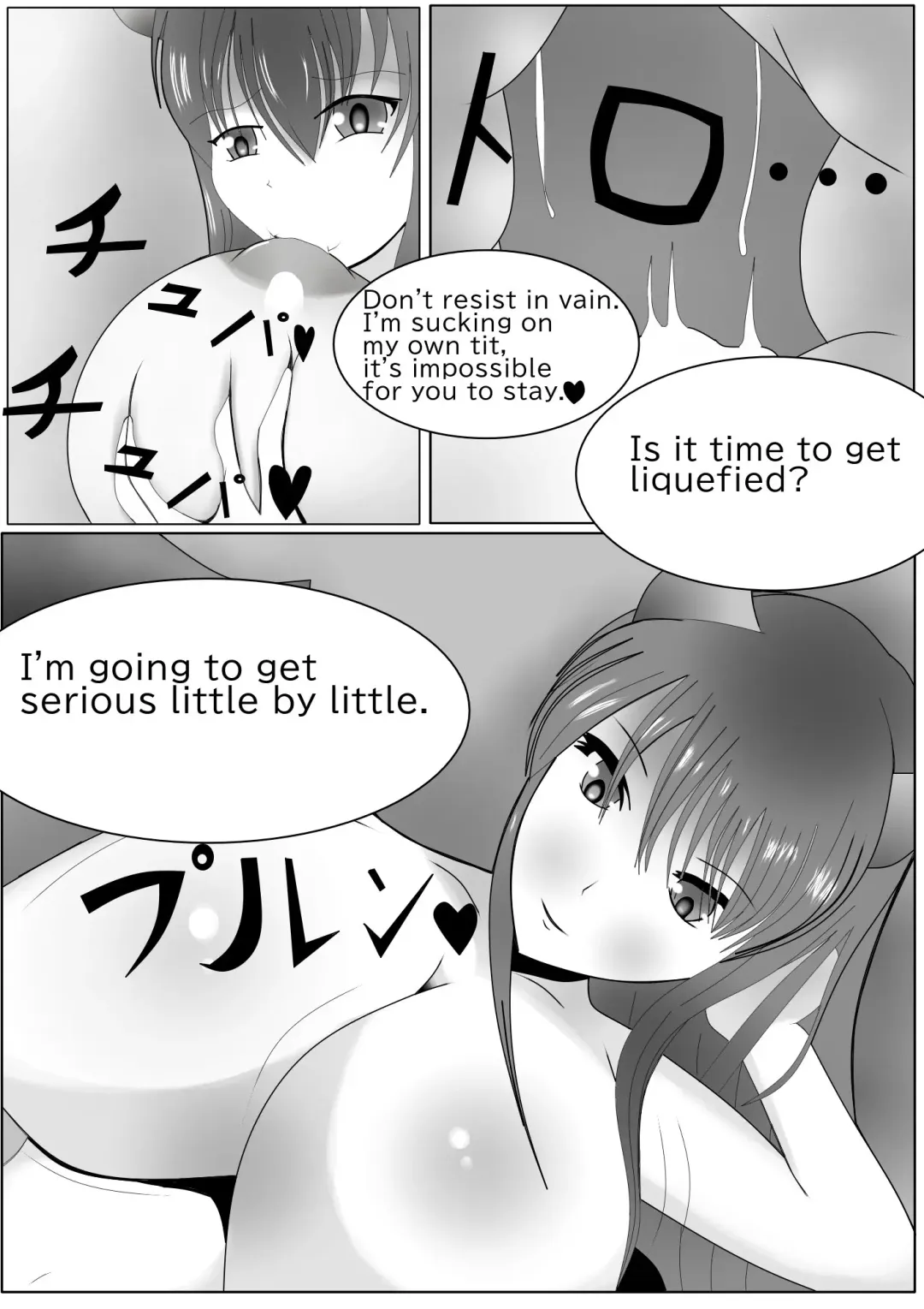 Choice To Succubus Fhentai - Page 11
