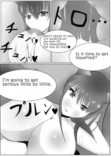 Choice To Succubus Fhentai - Page 11