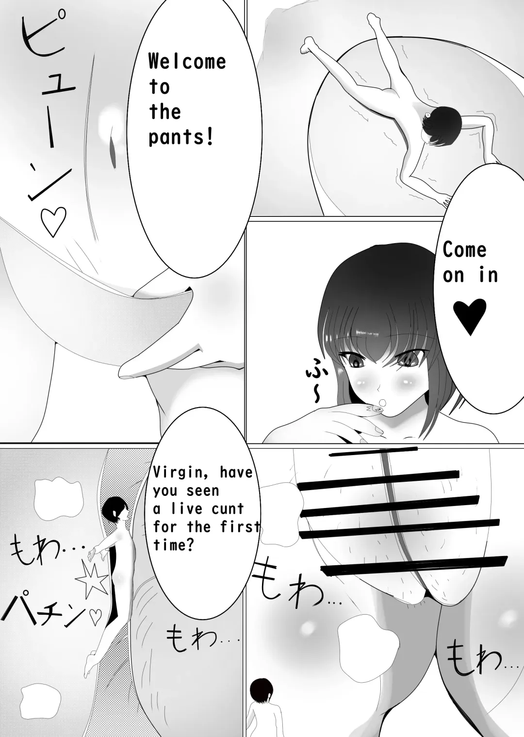 Student Body President's Punishment Instruction Fhentai.net - Page 24