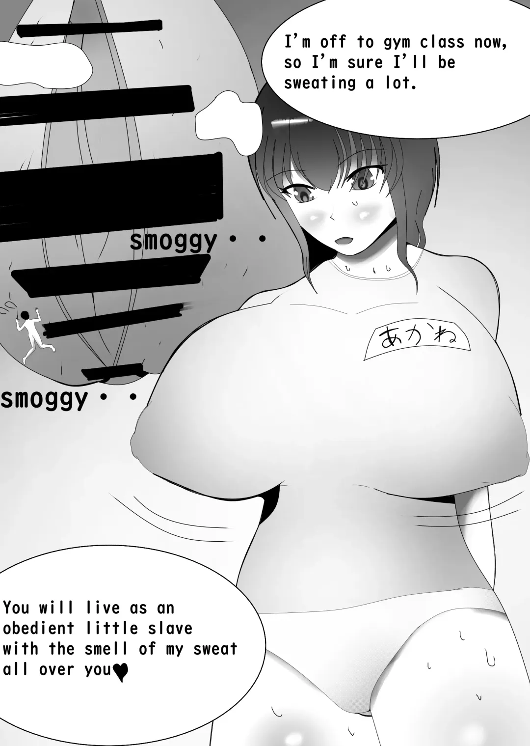 Student Body President's Punishment Instruction Fhentai.net - Page 25