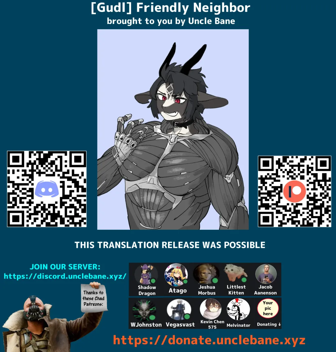 [Gudl] Friendly Neighbor (uncensored) Fhentai - Page 19