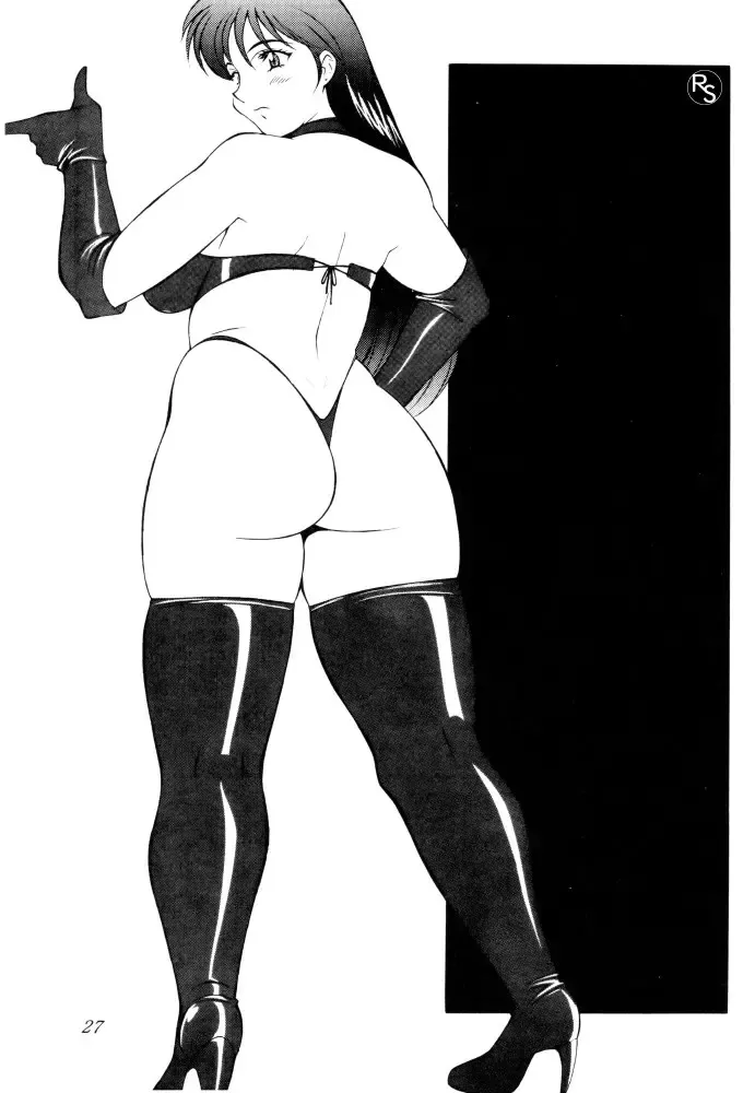 [H-h - Honjou Hiroshi] BODY BODY Fhentai - Page 32