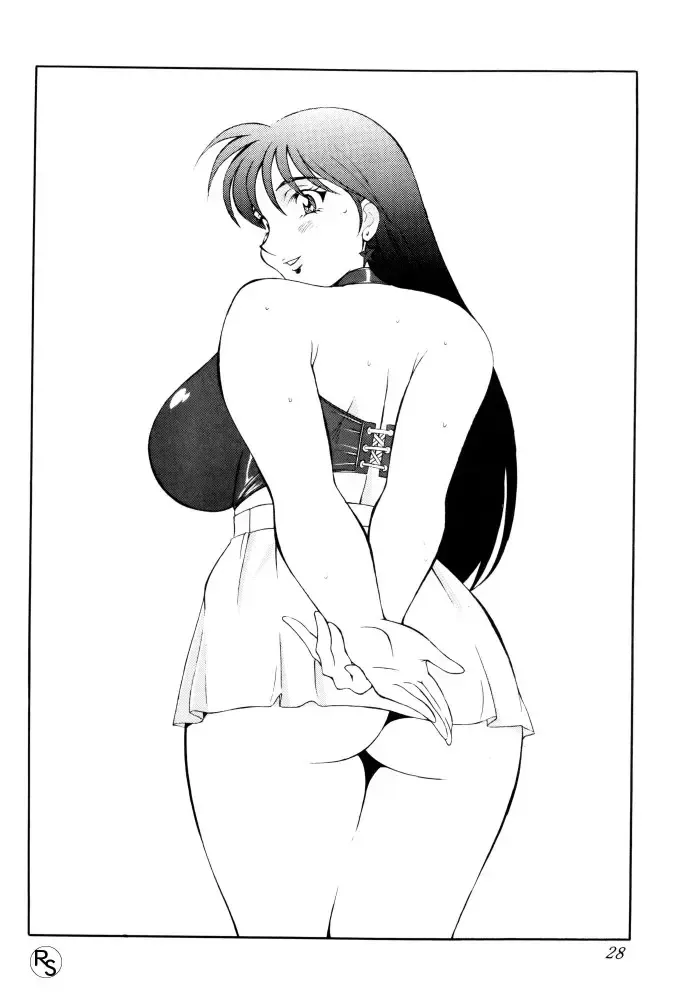 [H-h - Honjou Hiroshi] BODY BODY Fhentai - Page 33