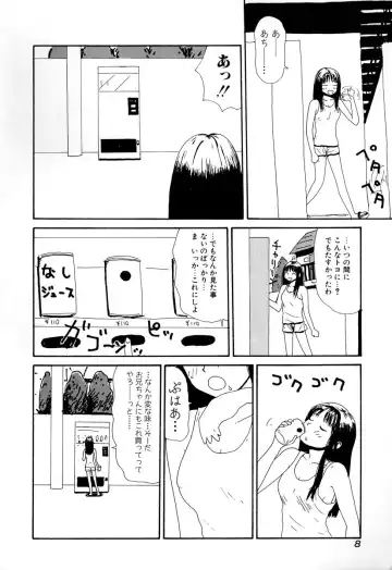 Comic BLACK MARKET Fhentai - Page 10