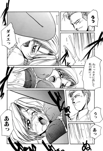 Comic BLACK MARKET Fhentai - Page 101