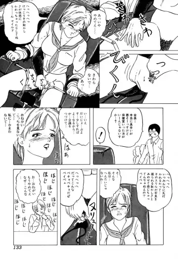 Comic BLACK MARKET Fhentai - Page 135