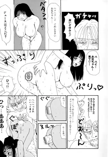 Comic BLACK MARKET Fhentai - Page 15