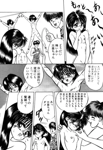 Comic BLACK MARKET Fhentai - Page 152