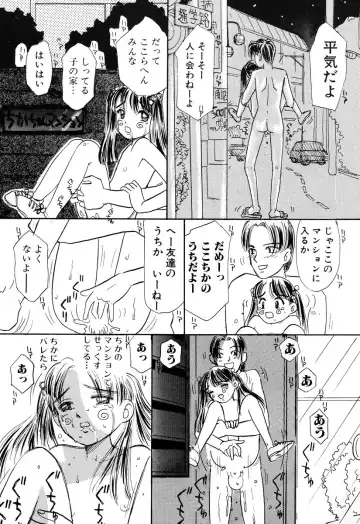 Comic BLACK MARKET Fhentai - Page 36