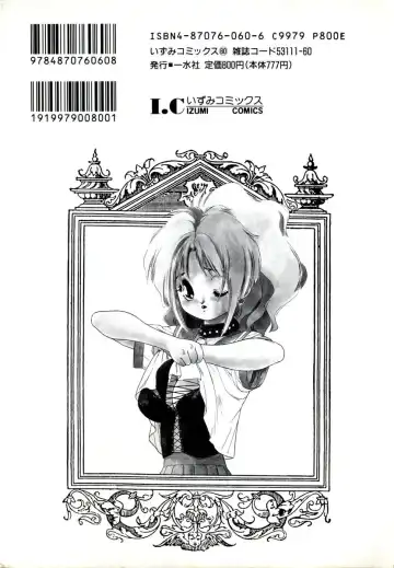 Comic BLACK MARKET Fhentai - Page 4