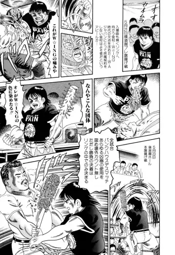 Comic BLACK MARKET Fhentai - Page 55