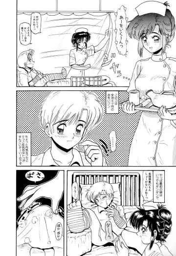 Comic BLACK MARKET Fhentai - Page 76