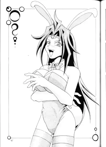 [Obata Hiroyuki - Yokoyama Chicha] Slayers Minimum Fhentai.net - Page 40