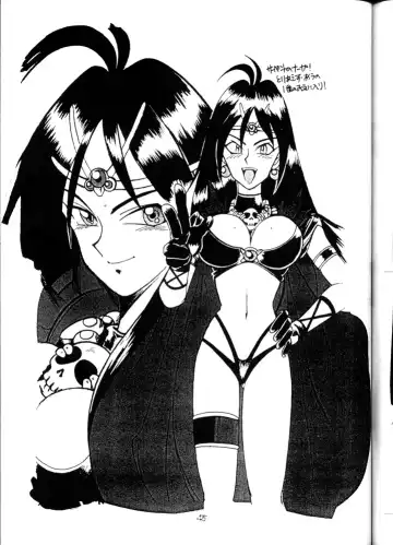 [Obata Hiroyuki - Yokoyama Chicha] Slayers Minimum Fhentai.net - Page 42