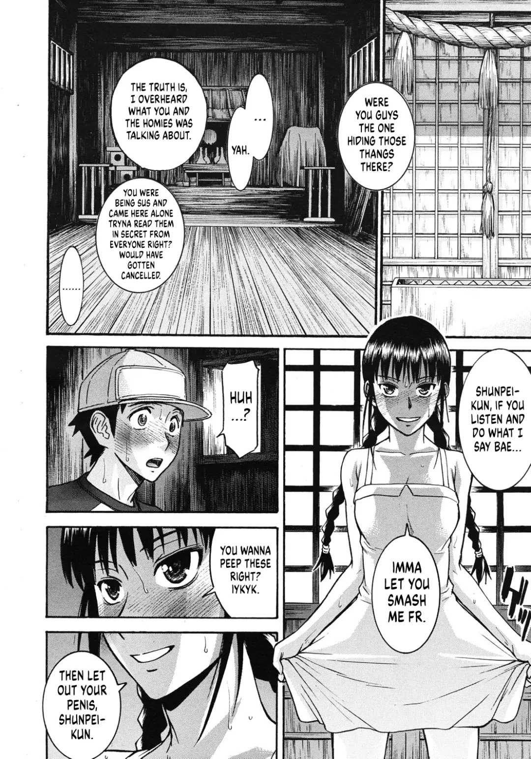 [Inomaru] Shouwa no Semi | Cicada of the Reiwa Era Fhentai - Page 10