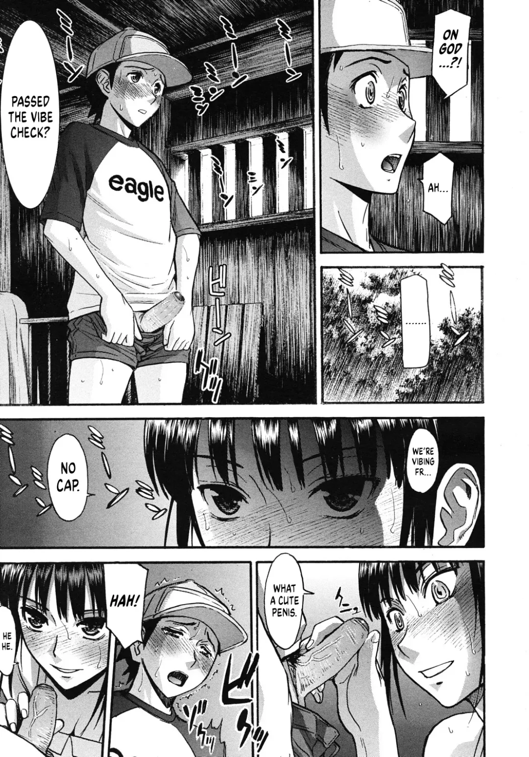 [Inomaru] Shouwa no Semi | Cicada of the Reiwa Era Fhentai - Page 11