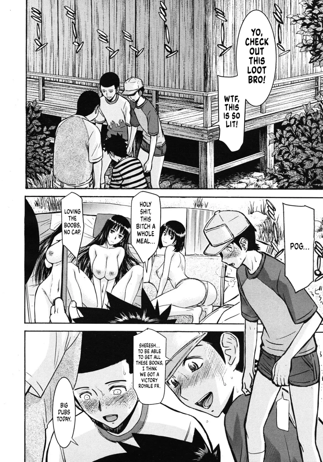 [Inomaru] Shouwa no Semi | Cicada of the Reiwa Era Fhentai - Page 2