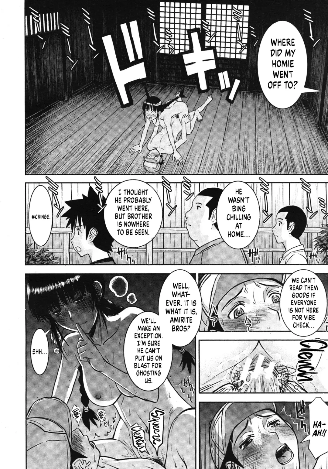 [Inomaru] Shouwa no Semi | Cicada of the Reiwa Era Fhentai - Page 21
