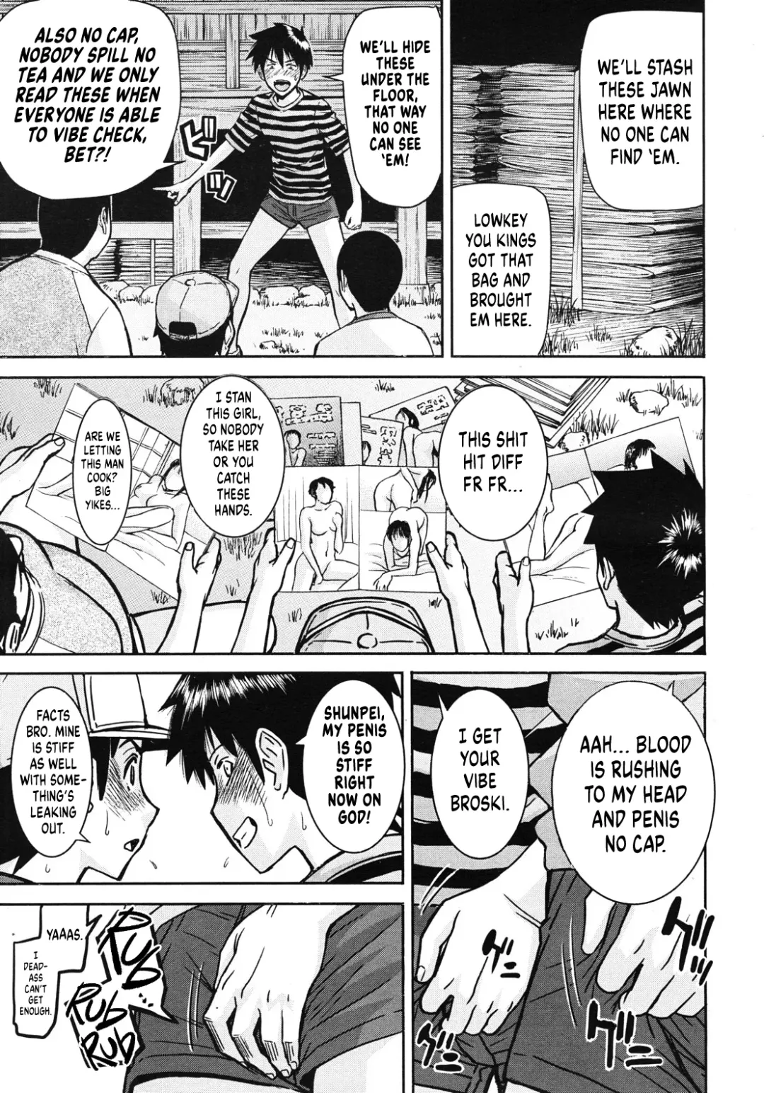 [Inomaru] Shouwa no Semi | Cicada of the Reiwa Era Fhentai - Page 3
