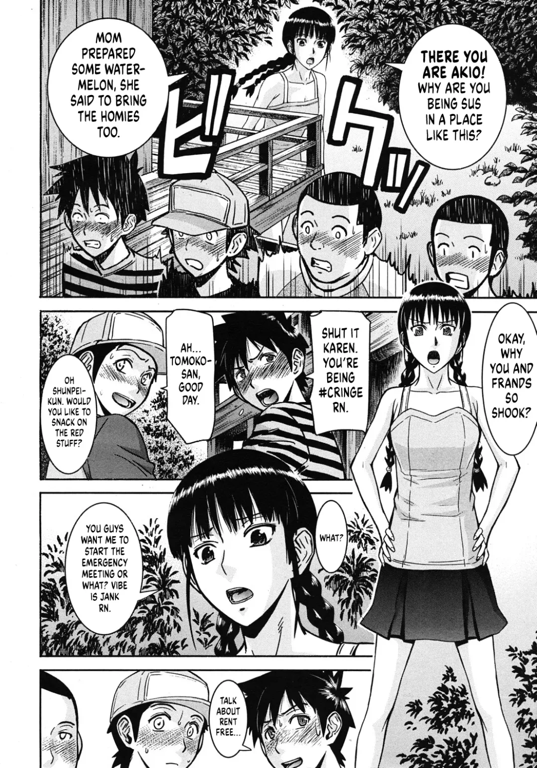 [Inomaru] Shouwa no Semi | Cicada of the Reiwa Era Fhentai - Page 4