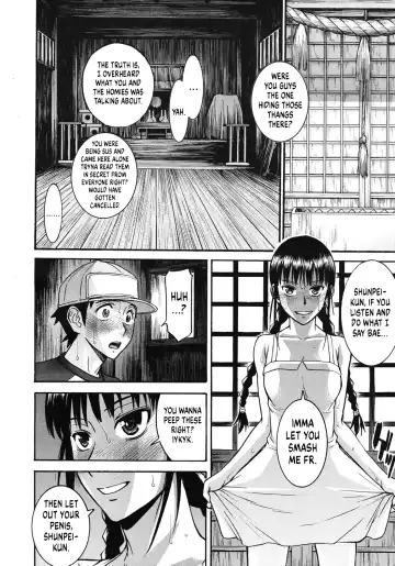 [Inomaru] Shouwa no Semi | Cicada of the Reiwa Era Fhentai - Page 10