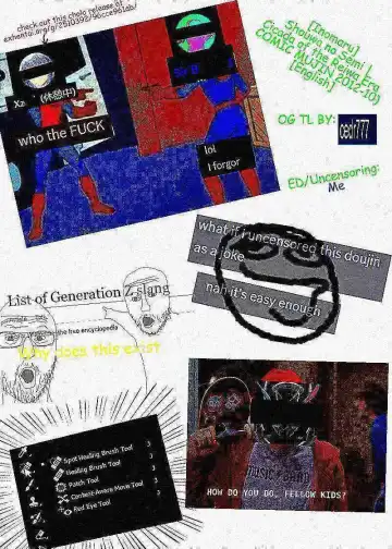 [Inomaru] Shouwa no Semi | Cicada of the Reiwa Era Fhentai - Page 26