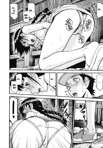 [Inomaru] Shouwa no Semi | Cicada of the Reiwa Era Fhentai - Page 8