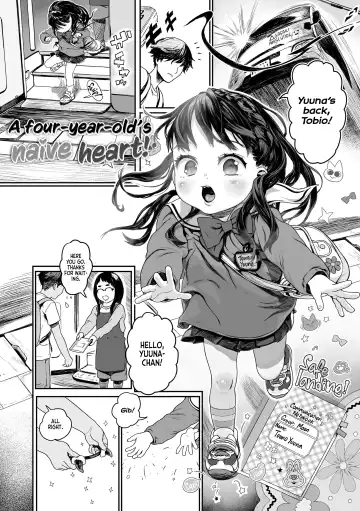 Read [Wada Wau] Yottsu no Junshin | A Four-year-old's Naive Heart! (decensored) - Fhentai.net