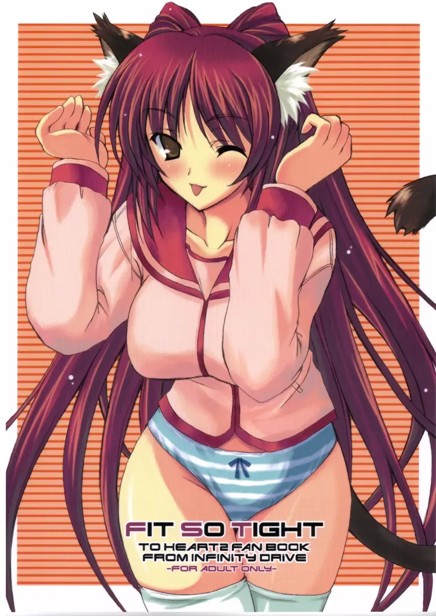 [Kyougoku Shin] FIT SO TIGHT Fhentai - Page 1