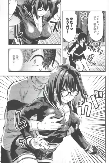 [Yuzuki N Dash] Mojo Ane Fhentai.net - Page 6