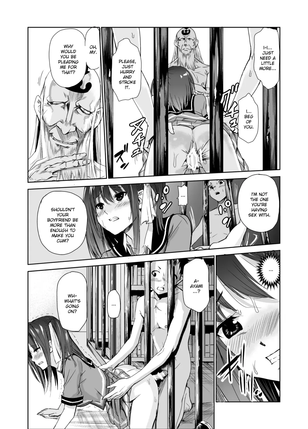 [Tricky] Tsuyagari Mura 3 ~Kareshi o Mamoru Tame Hikyou no Mura de Kyousei Gohoushi & NTR Sex~ Fhentai - Page 24