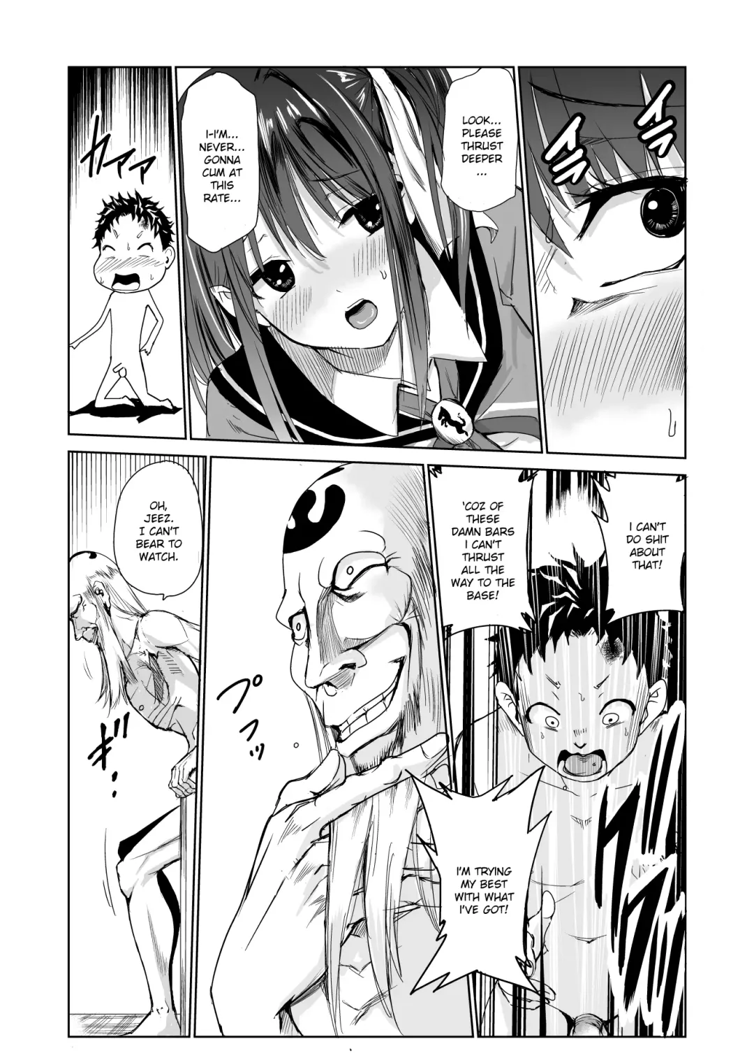 [Tricky] Tsuyagari Mura 3 ~Kareshi o Mamoru Tame Hikyou no Mura de Kyousei Gohoushi & NTR Sex~ Fhentai - Page 25